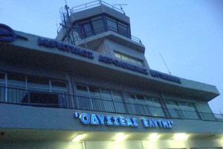 leiebil Lesvos Lufthavn